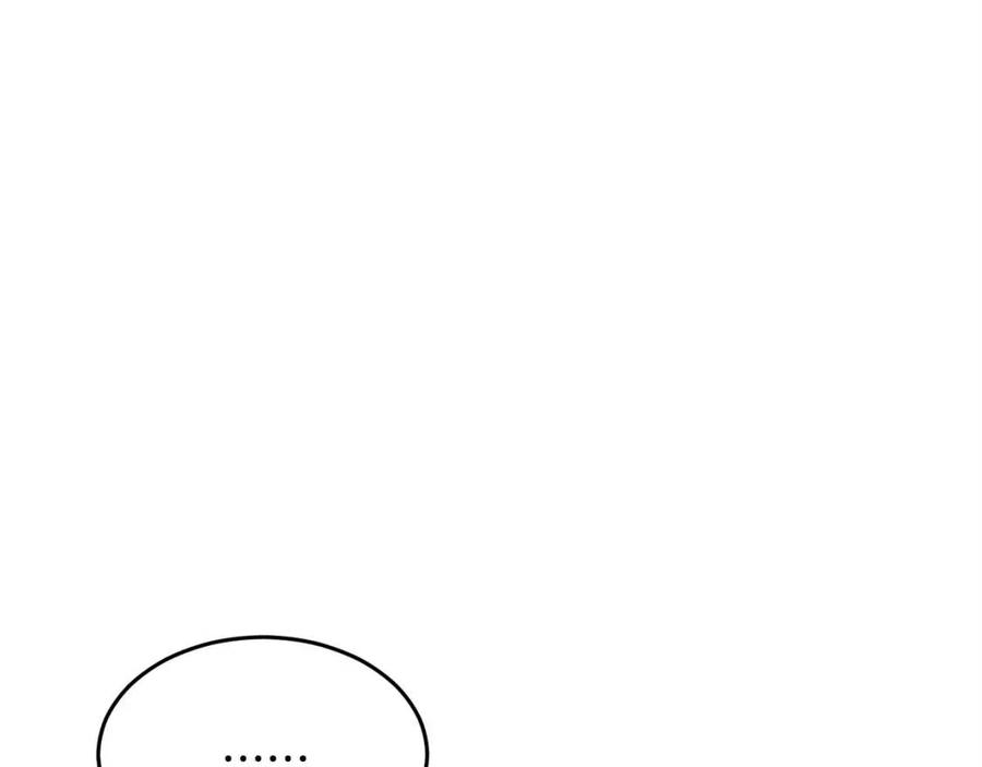 第19话 功法传承(1/5)-第20话