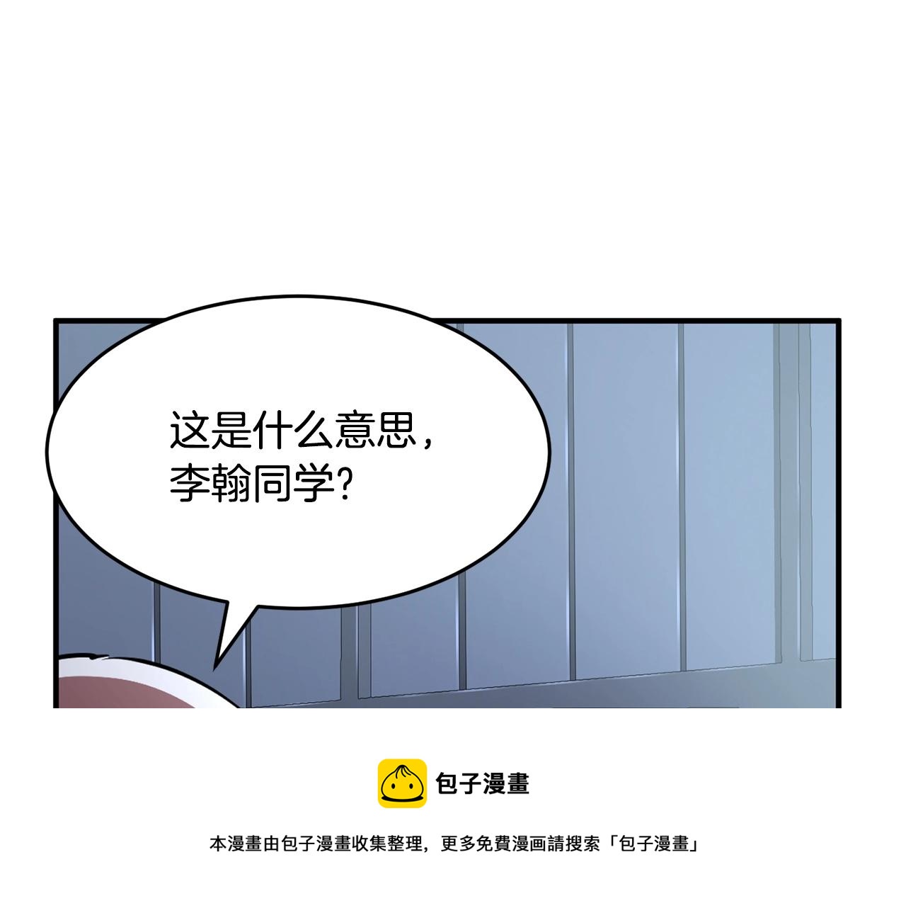 第23话 黑暗的力量(1/5)-第24话