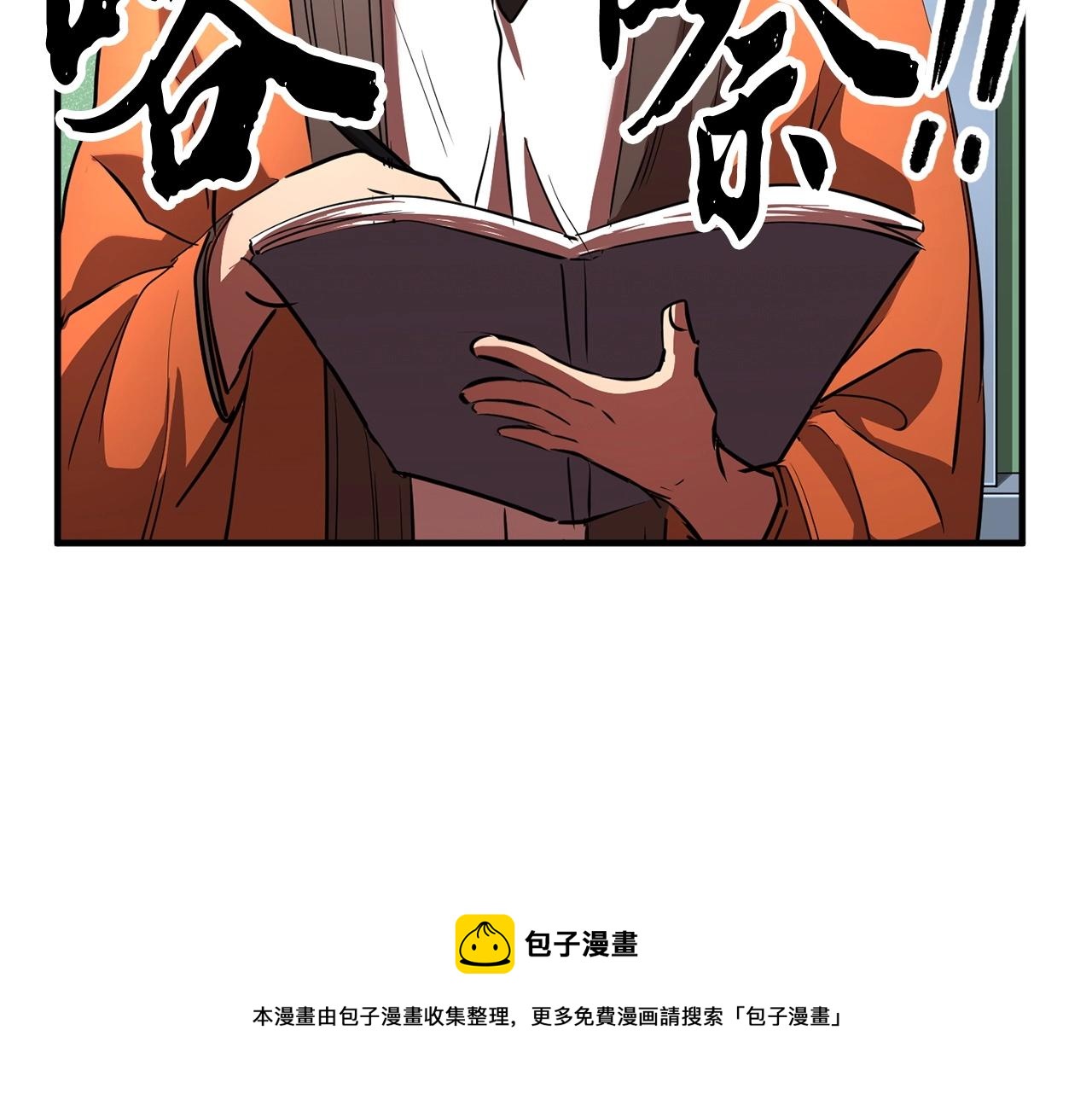 第23话 黑暗的力量(1/5)-第24话