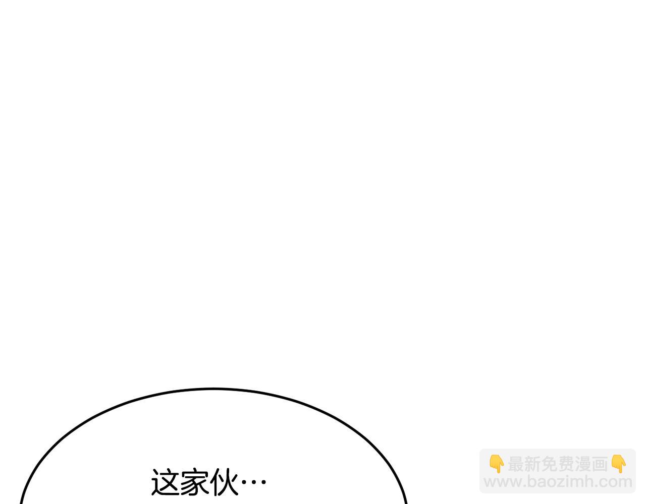第23话 黑暗的力量(1/5)-第24话