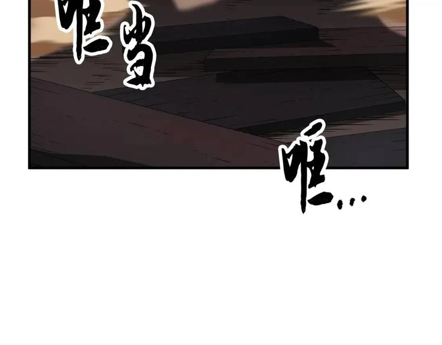 第27话 亡灵潮水(1/5)-第28话