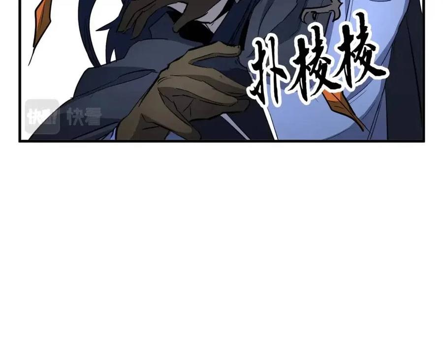 第29话 重锤落下(1/7)-第30话