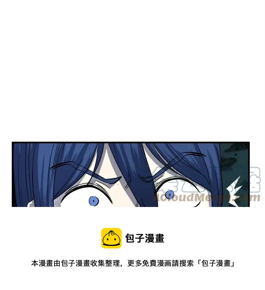 第29话 重锤落下(1/7)-第30话