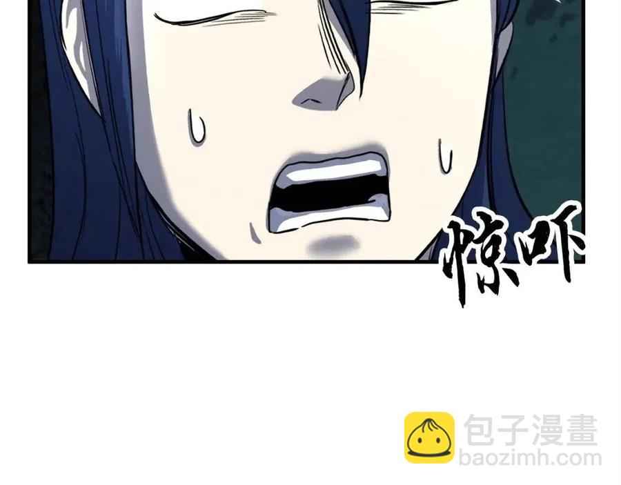 第29话 重锤落下(1/7)-第30话