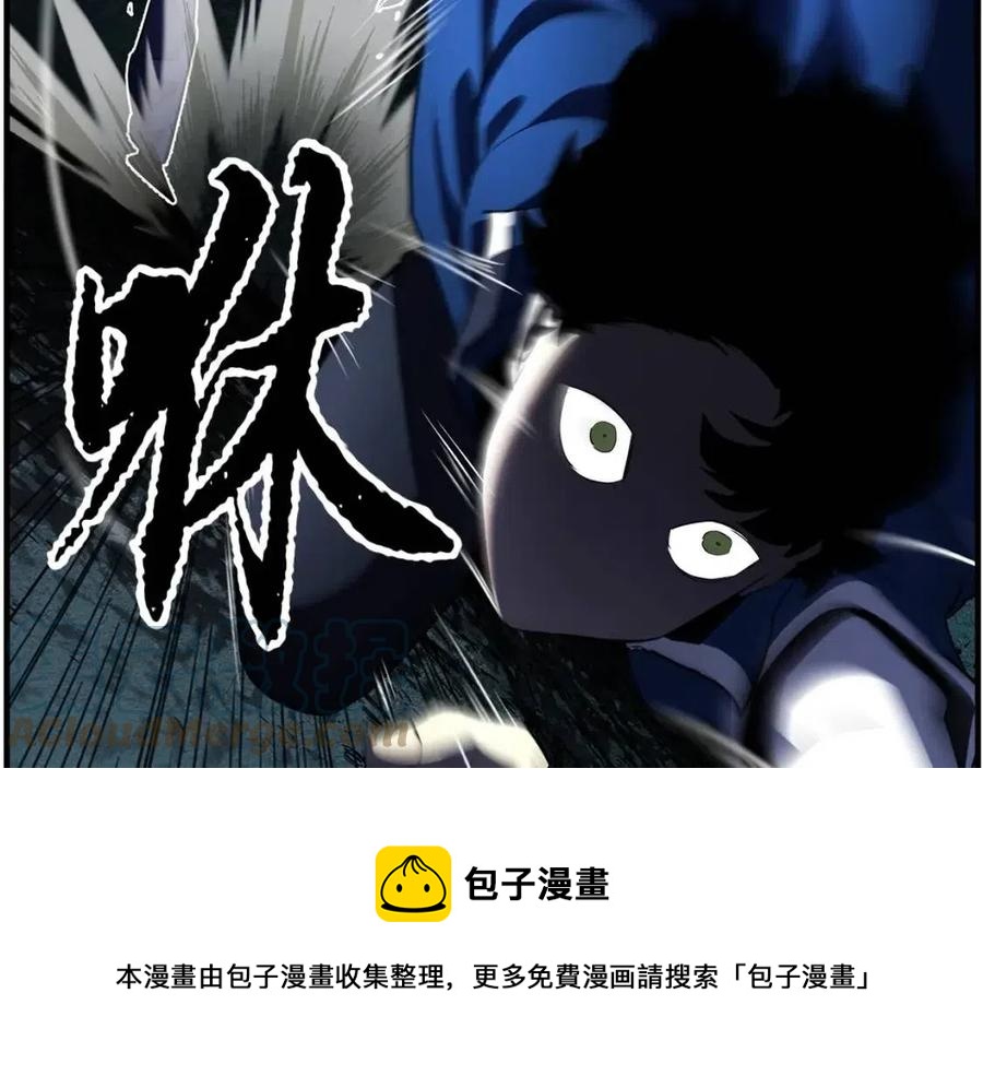 第29话 重锤落下(1/7)-第30话
