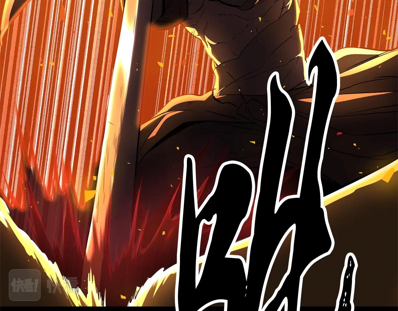 第3话 宿命的相遇(1/4)-第4话