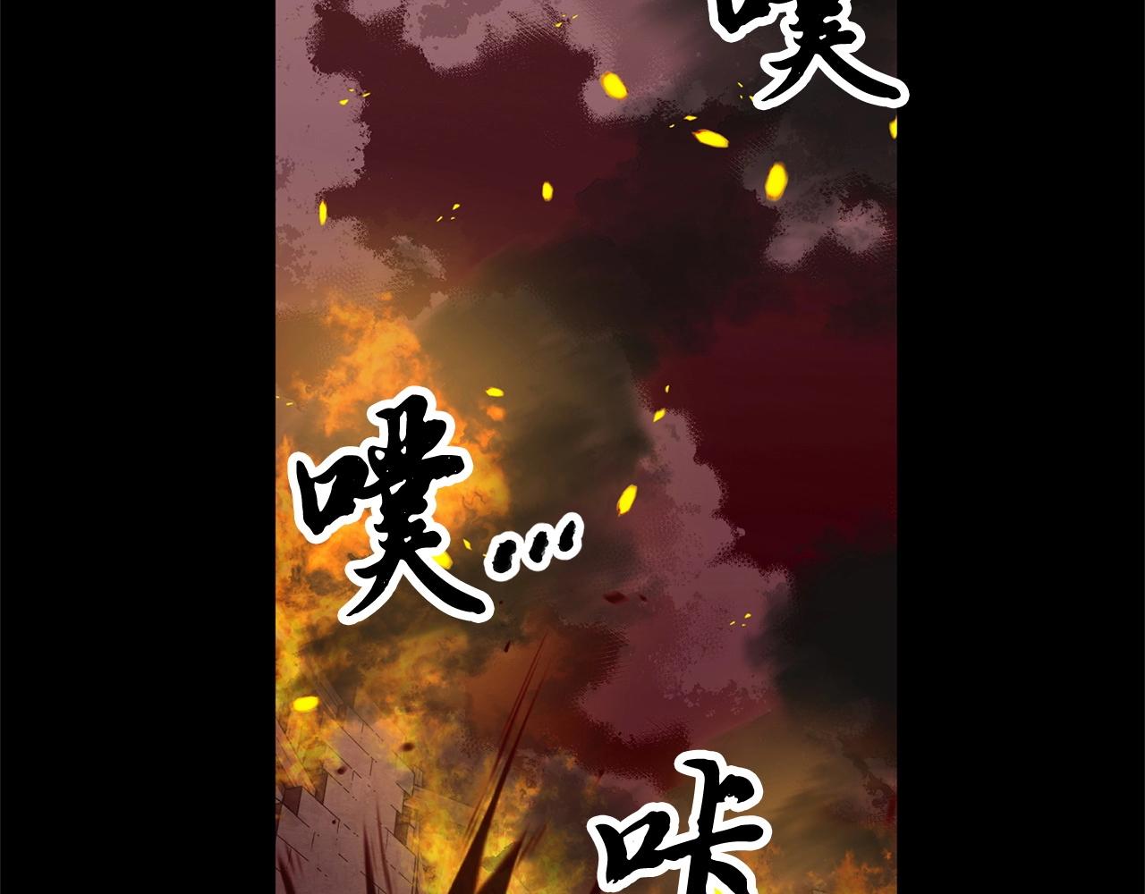 第3话 宿命的相遇(1/4)-第4话