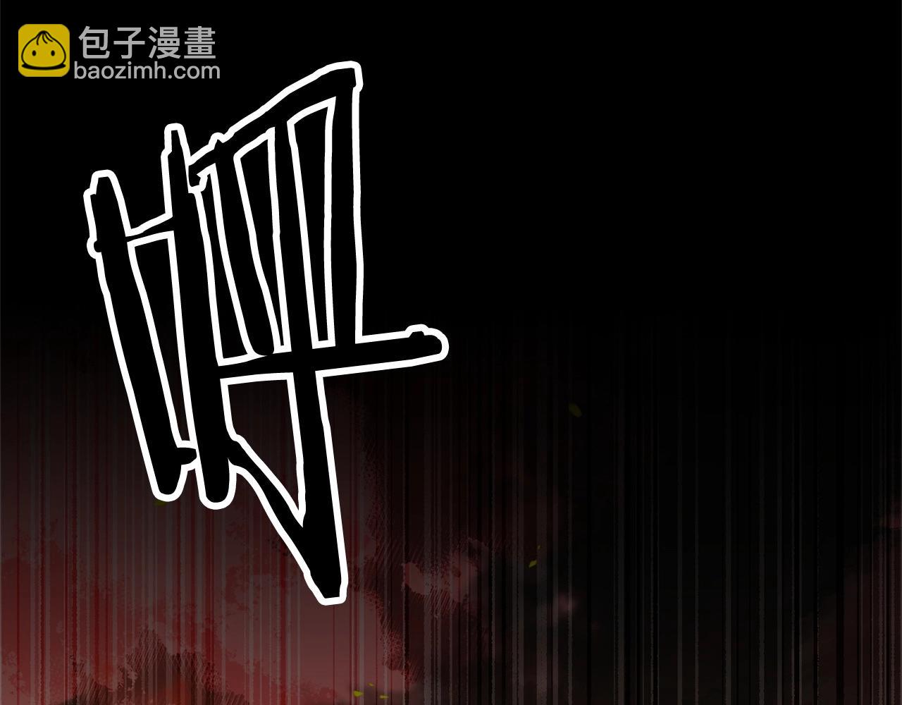 第3话 宿命的相遇(1/4)-第4话