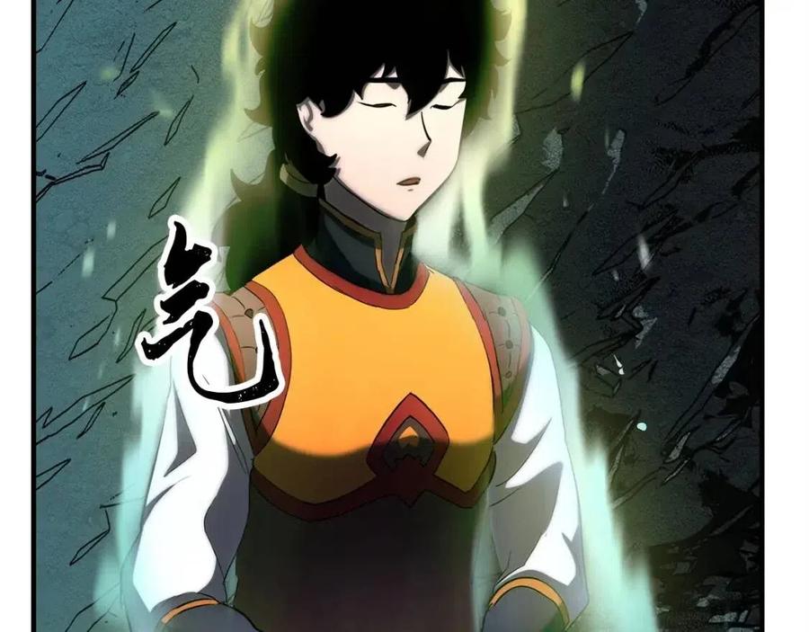 第31话 这该死的雇主！(1/5)-第32话