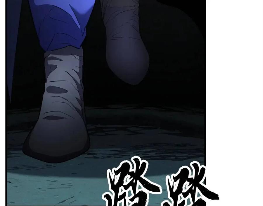 第31话 这该死的雇主！(1/5)-第32话
