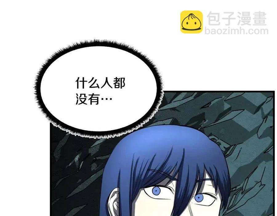 第31话 这该死的雇主！(1/5)-第32话