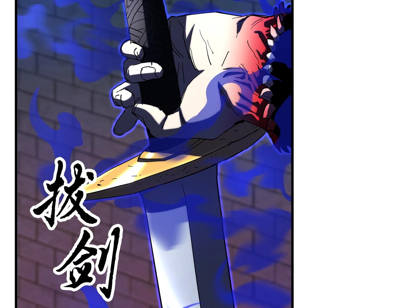 第33话 砍瓜切菜(1/5)-第34话