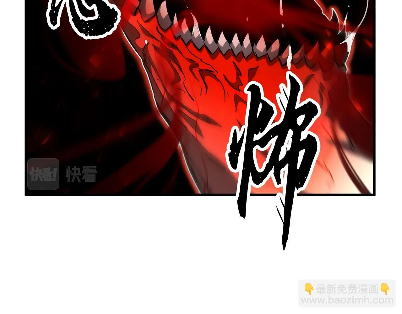 第33话 砍瓜切菜(1/5)-第34话