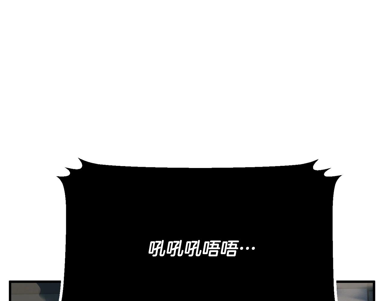 第33话 砍瓜切菜(1/5)-第34话