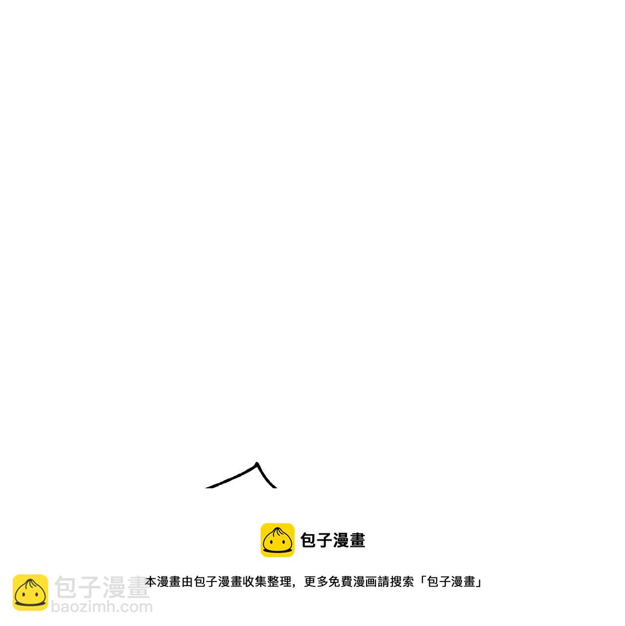 第33话 砍瓜切菜(1/5)-第34话