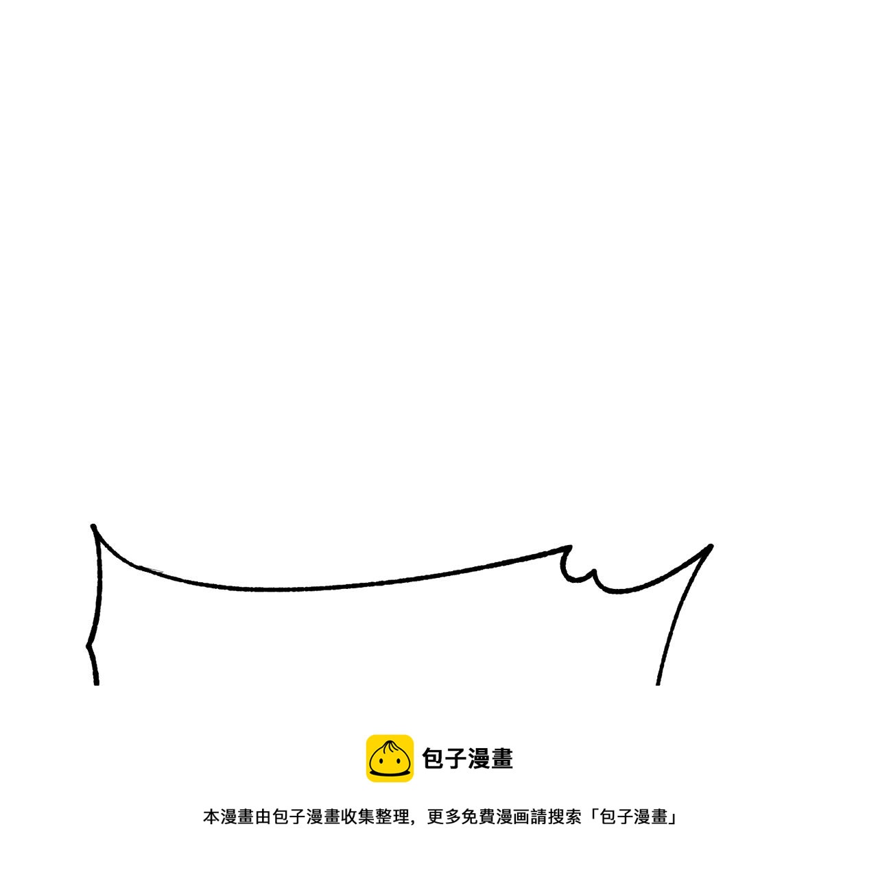 第35话 想学啊你？(1/5)-第36话