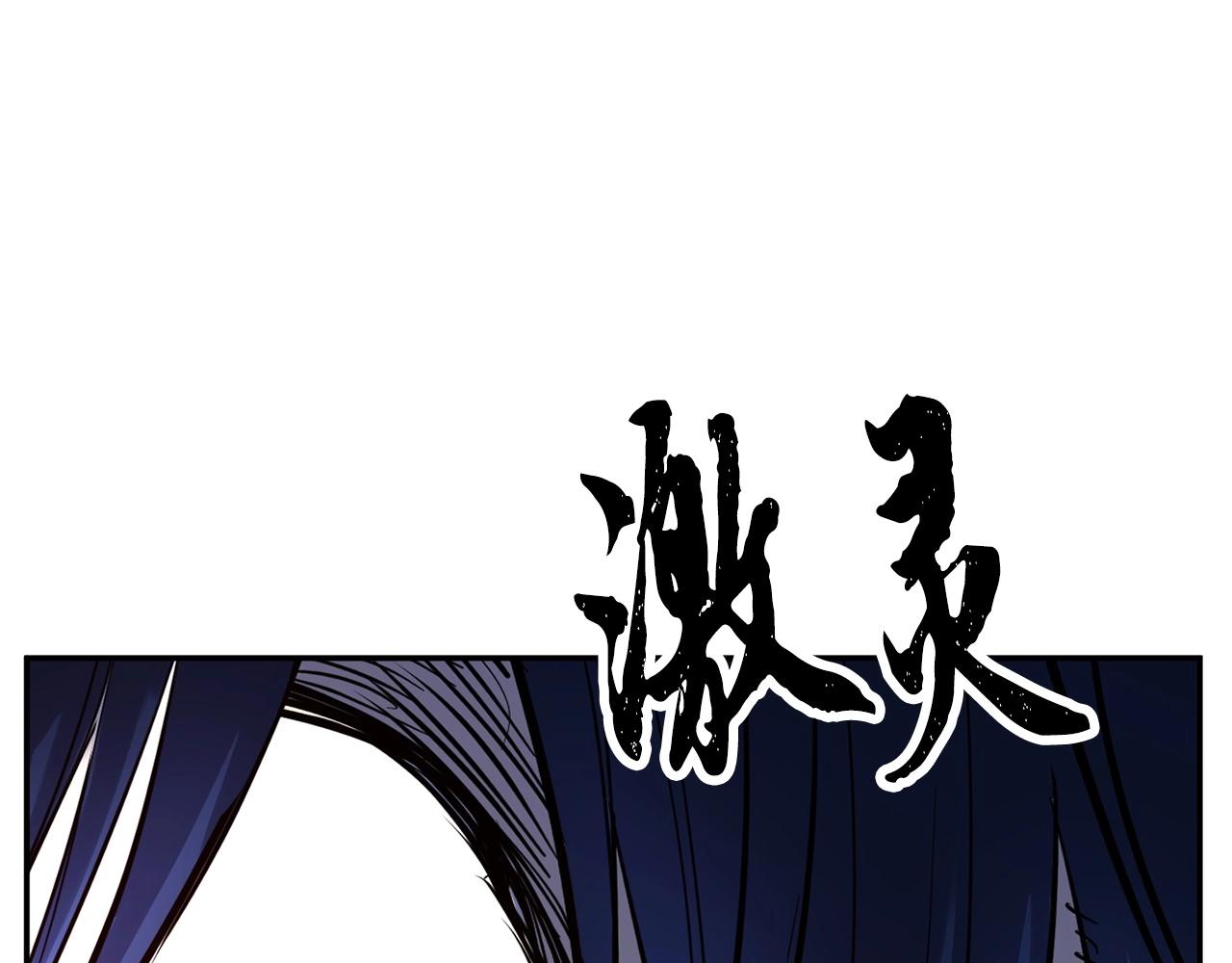 第35话 想学啊你？(1/5)-第36话
