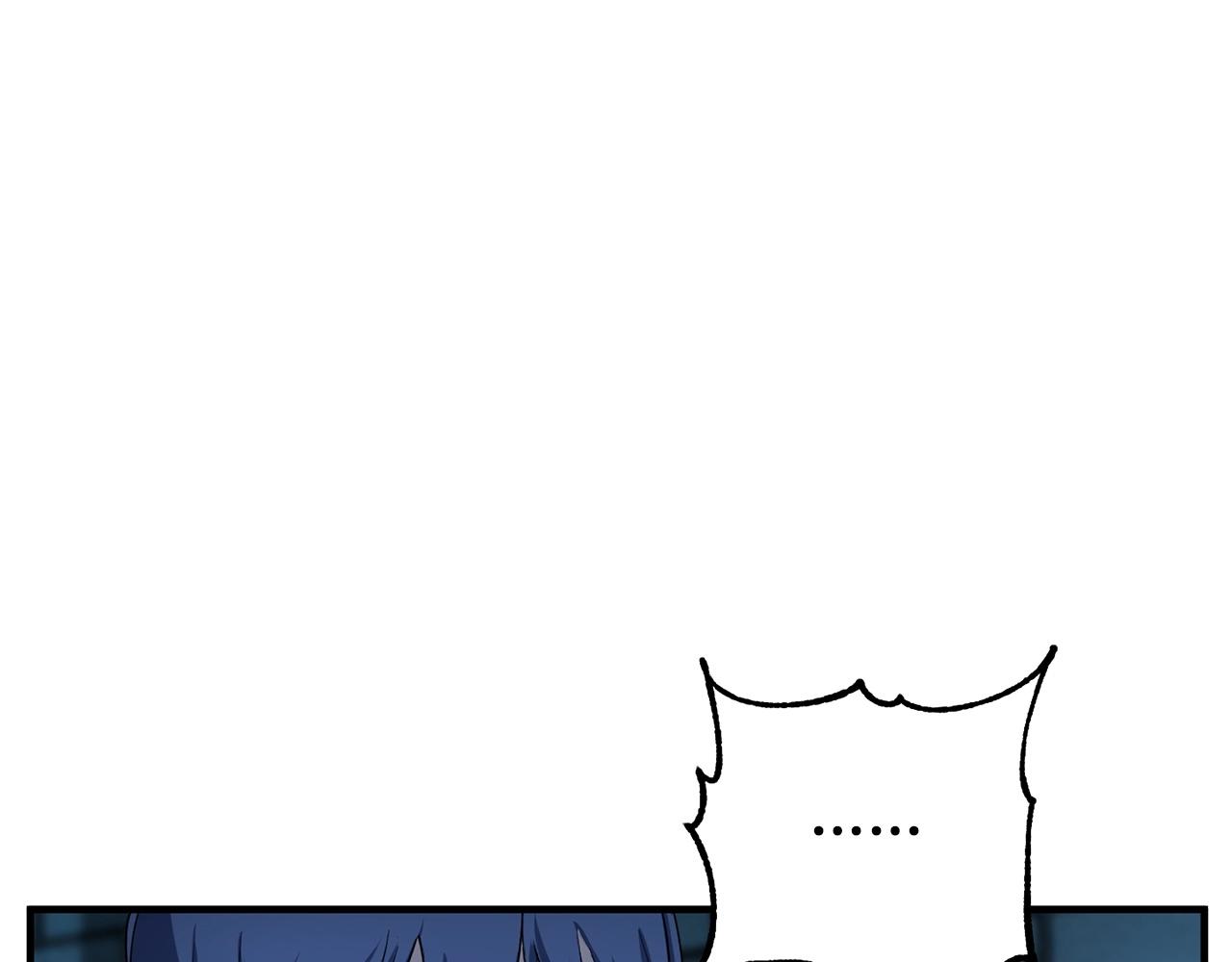 第35话 想学啊你？(1/5)-第36话