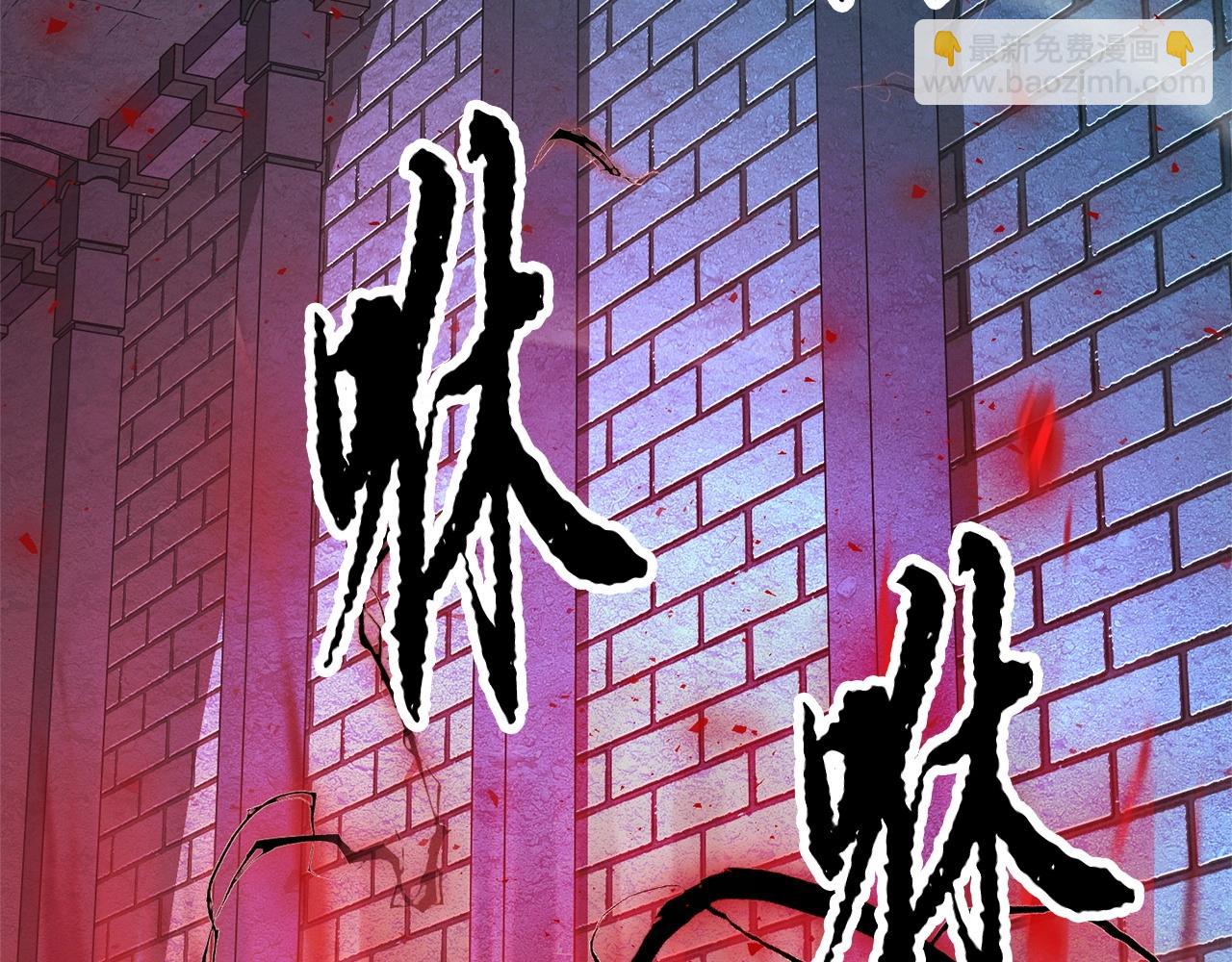 第37话 教主出手(1/7)-第38话