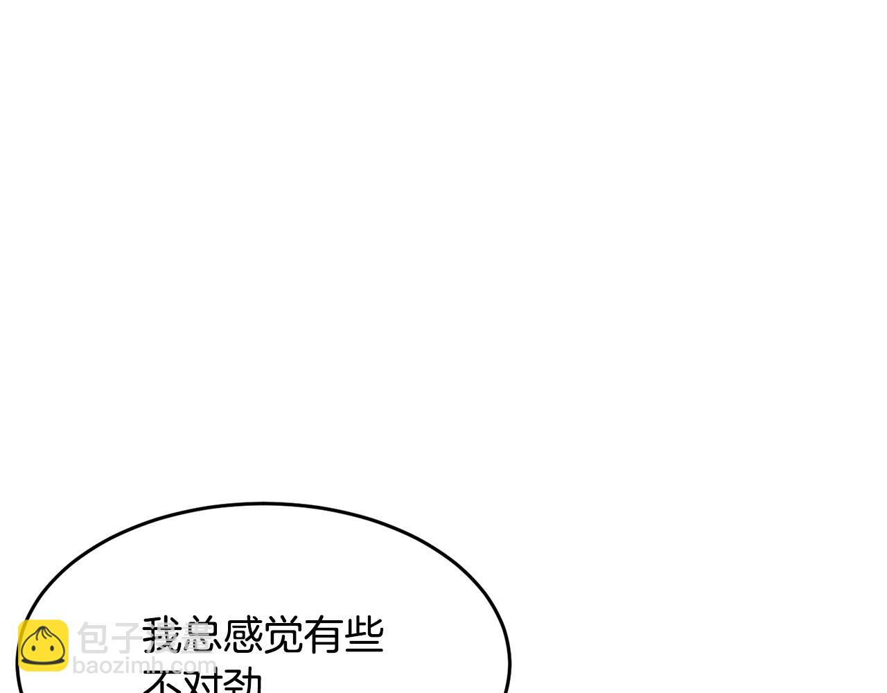 第37话 教主出手(1/7)-第38话