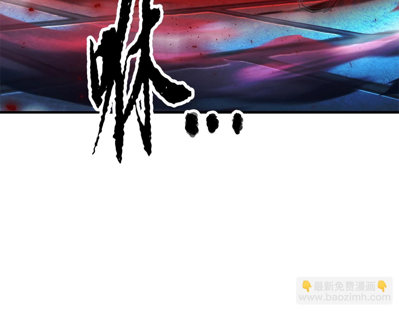 第37话 教主出手(1/7)-第38话