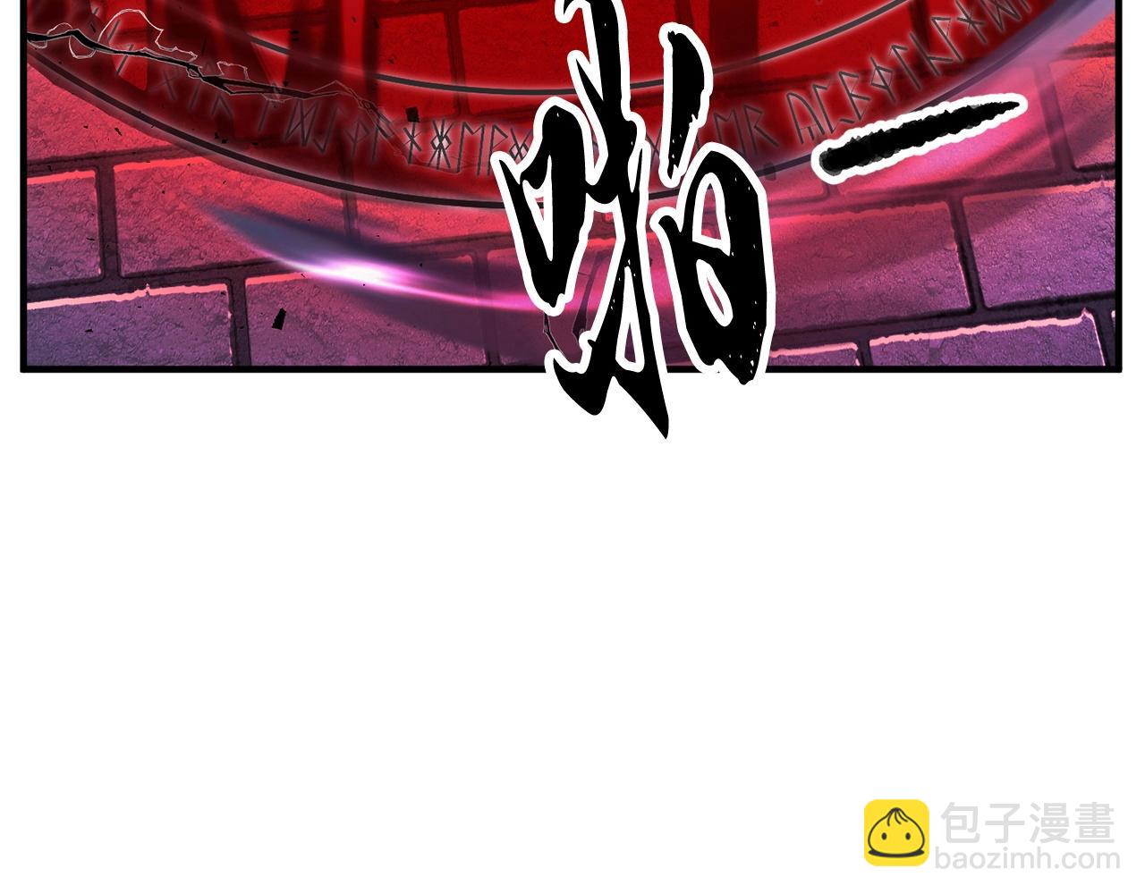 第37话 教主出手(1/7)-第38话