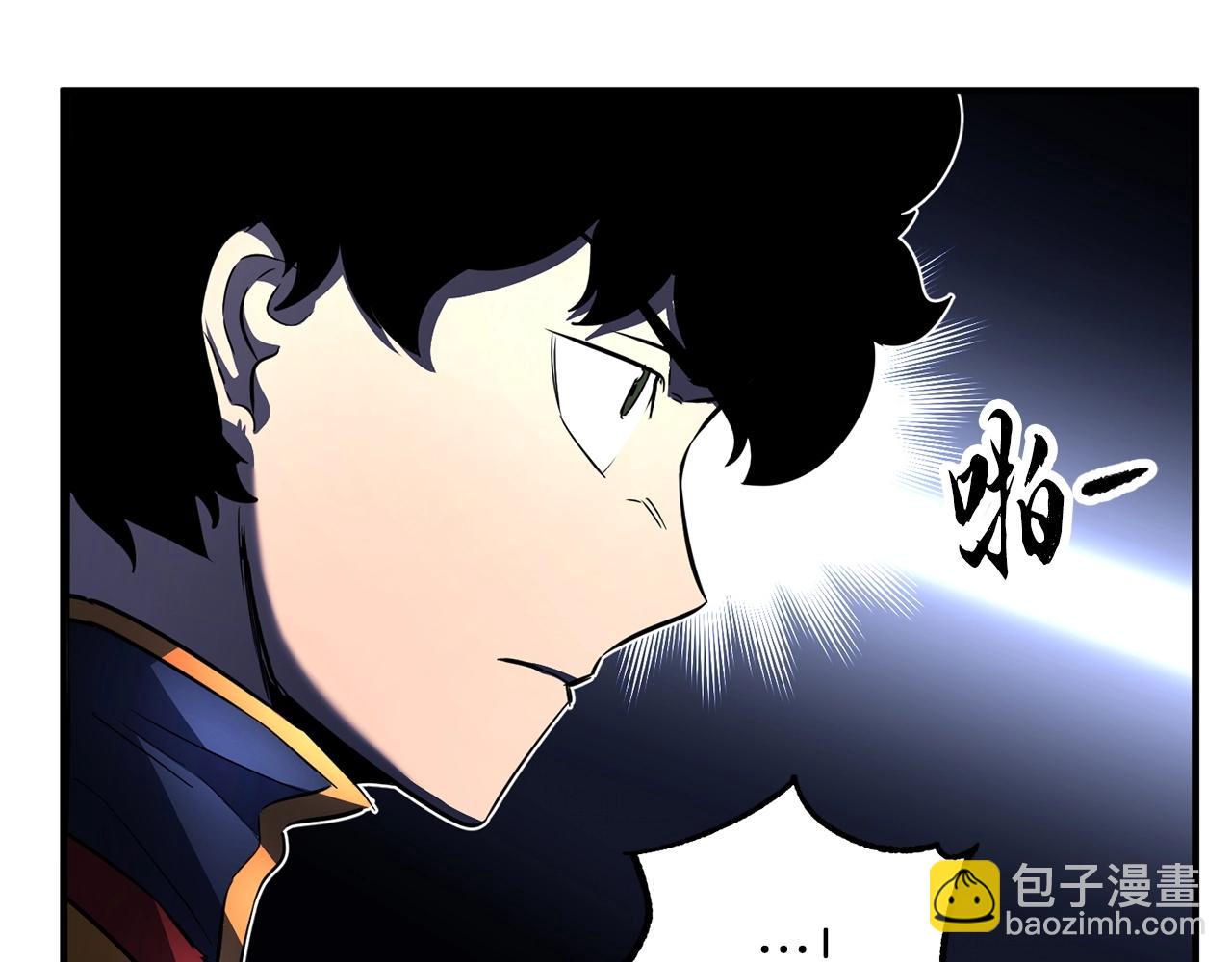 第37话 教主出手(1/7)-第38话