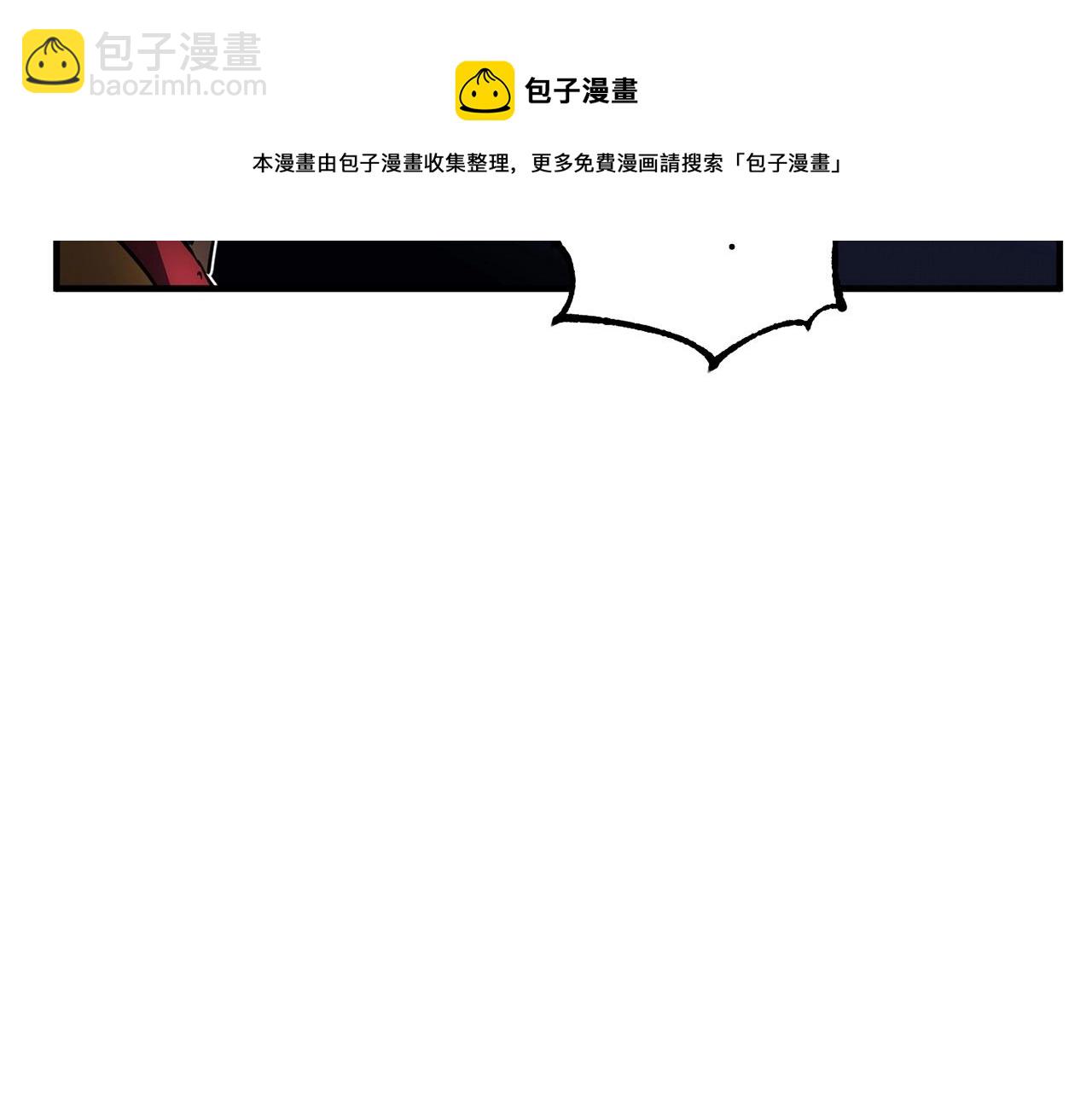 第37话 教主出手(1/7)-第38话