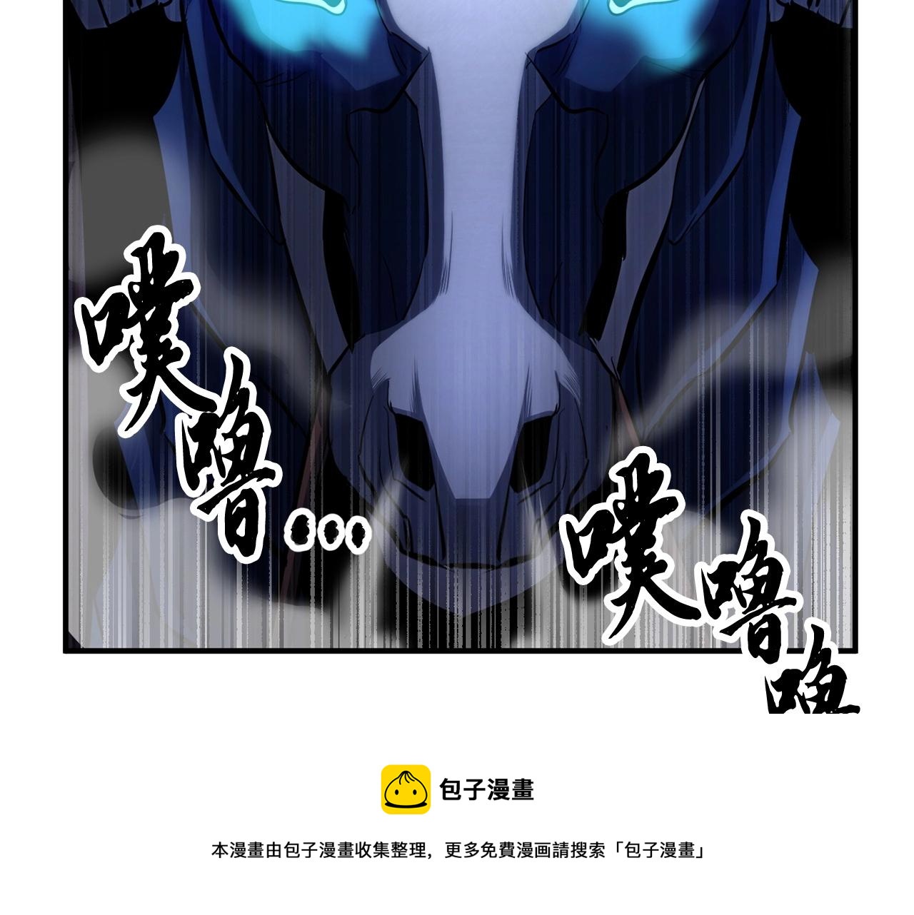 第37话 教主出手(1/7)-第38话