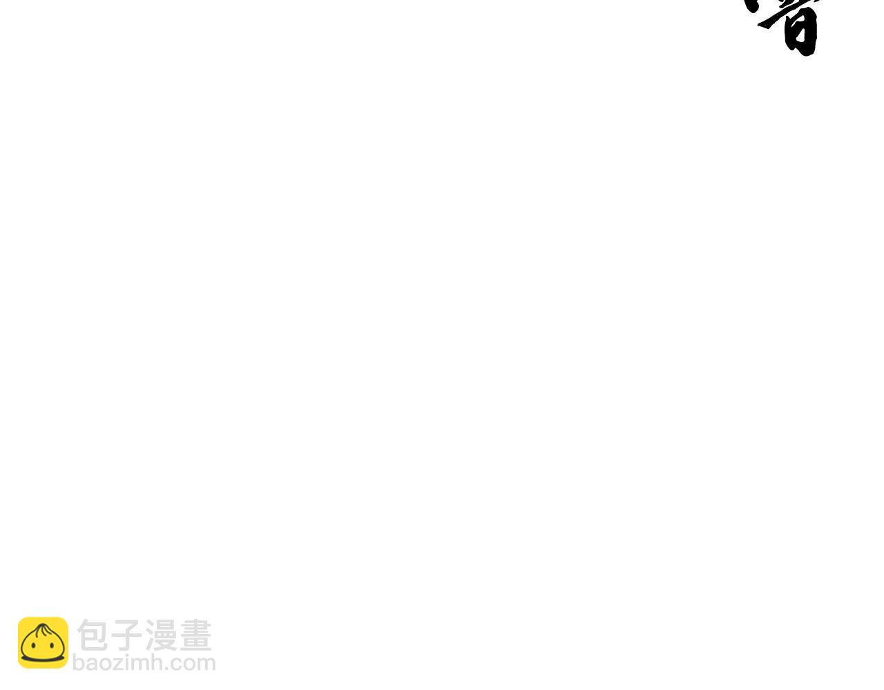 第37话 教主出手(1/7)-第38话