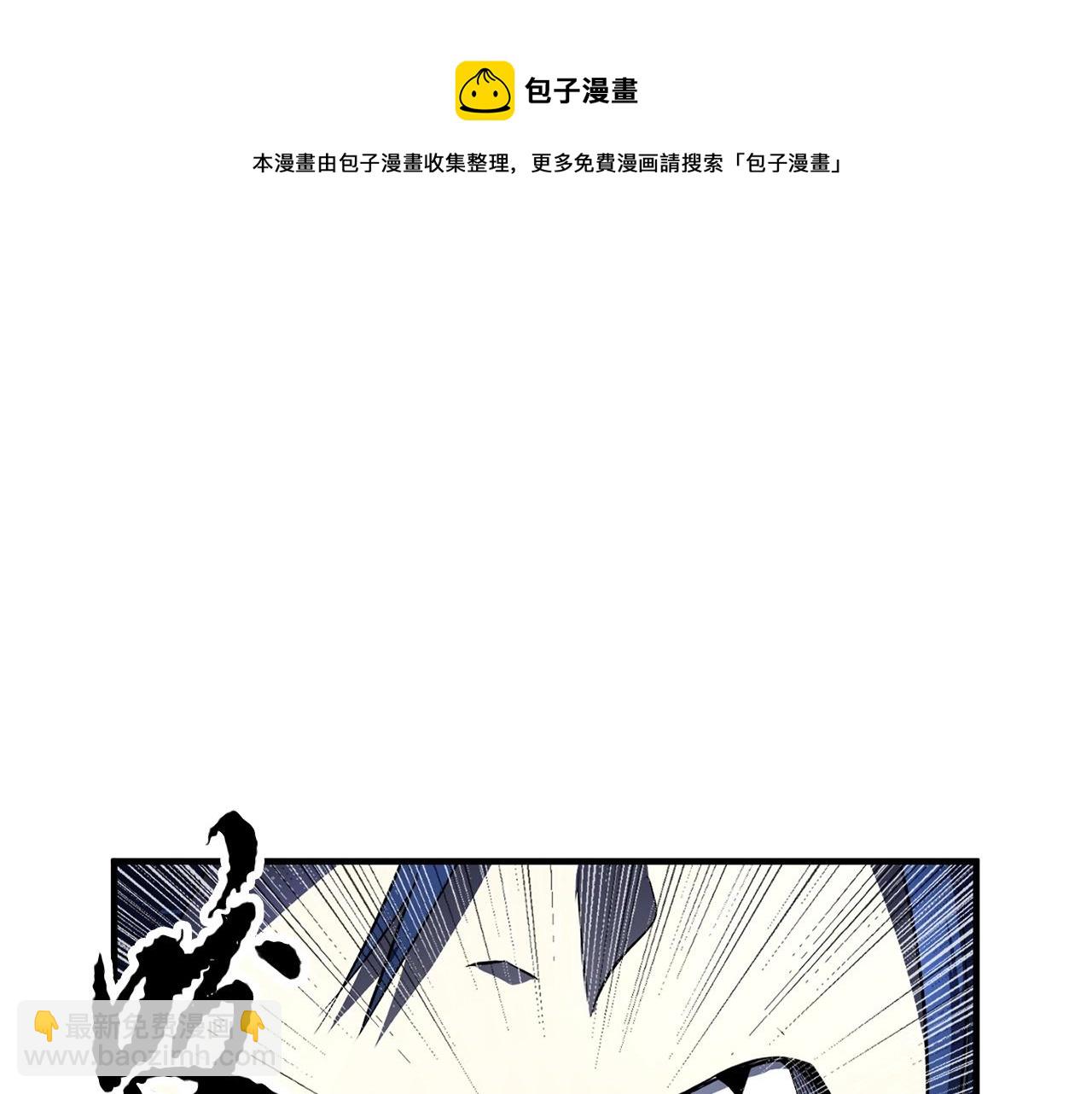 第39话(1/5)-第40话