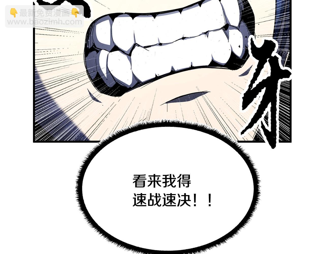 第39话(1/5)-第40话