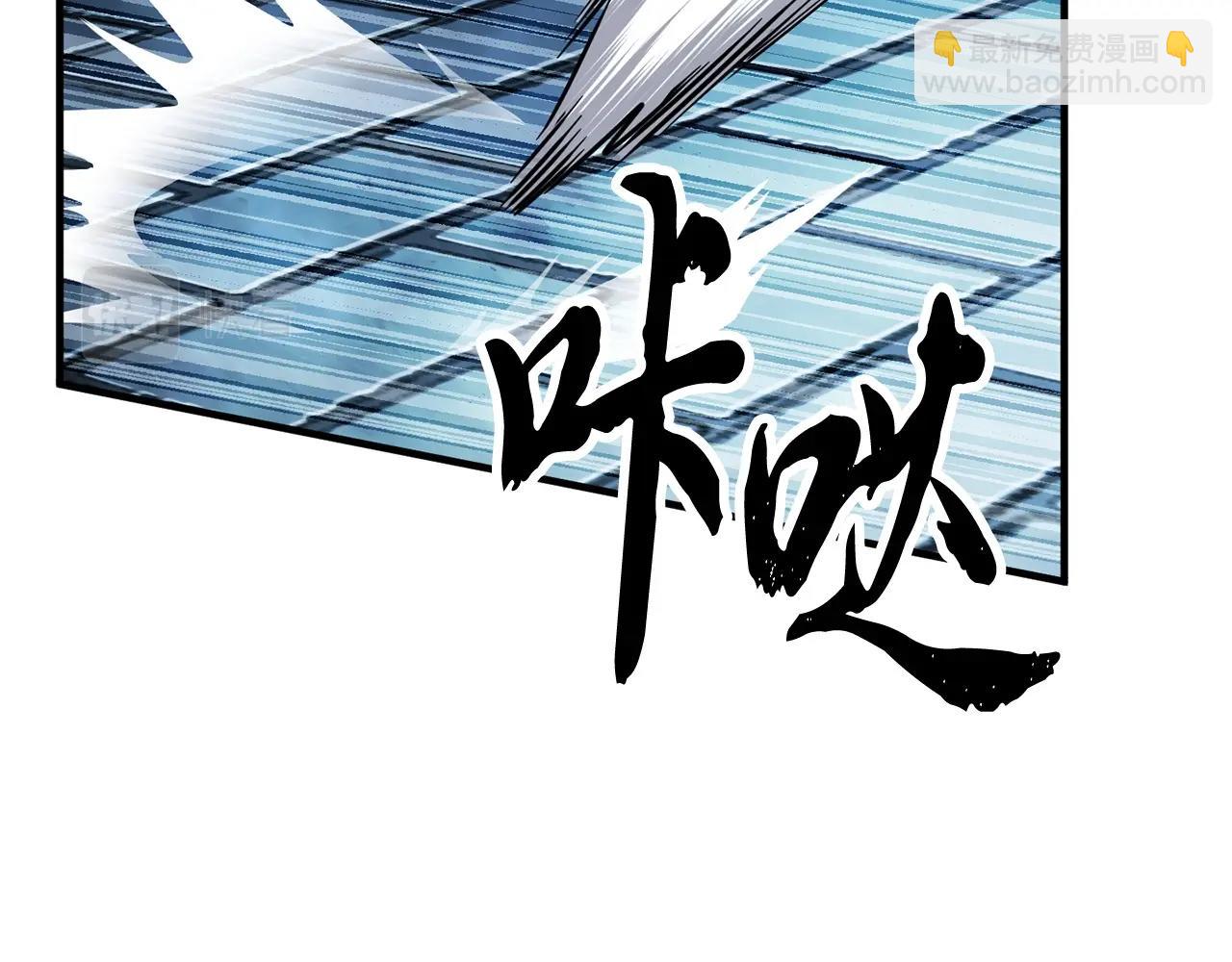 第39话(1/5)-第40话