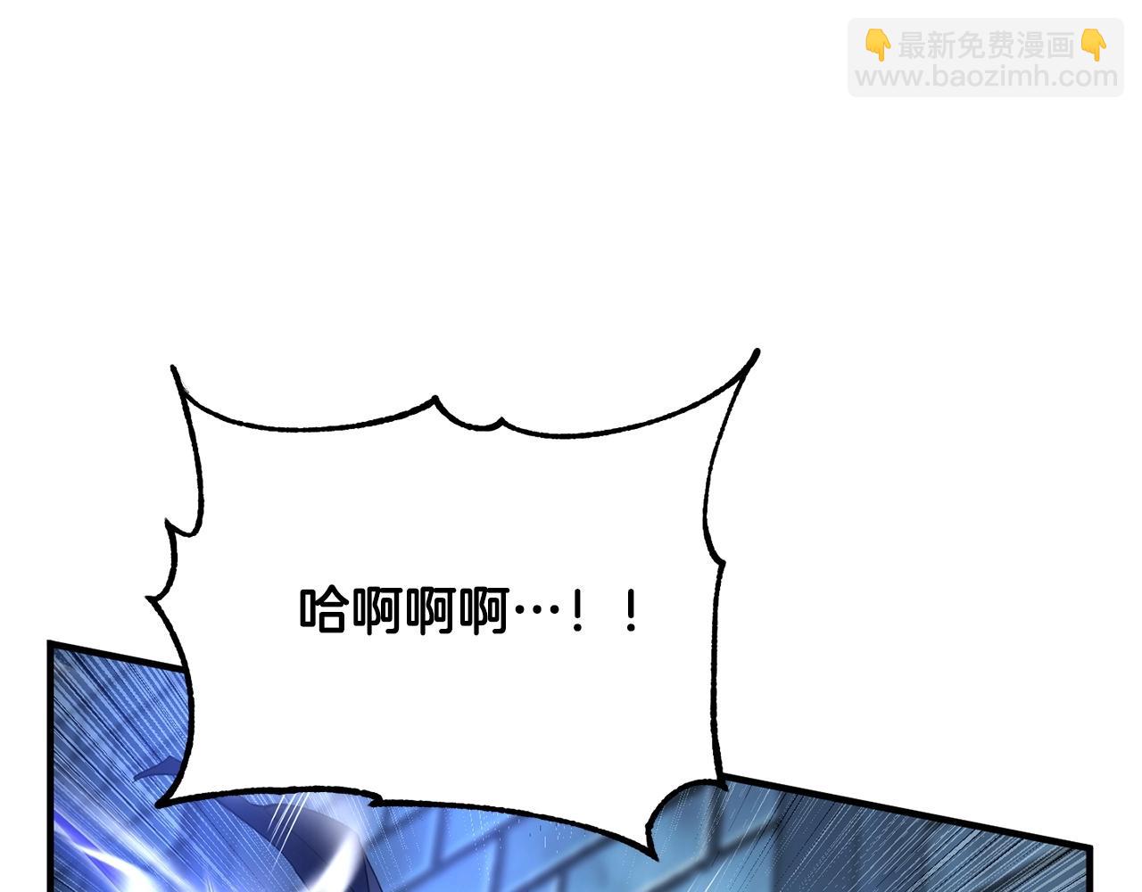 第39话(1/5)-第40话