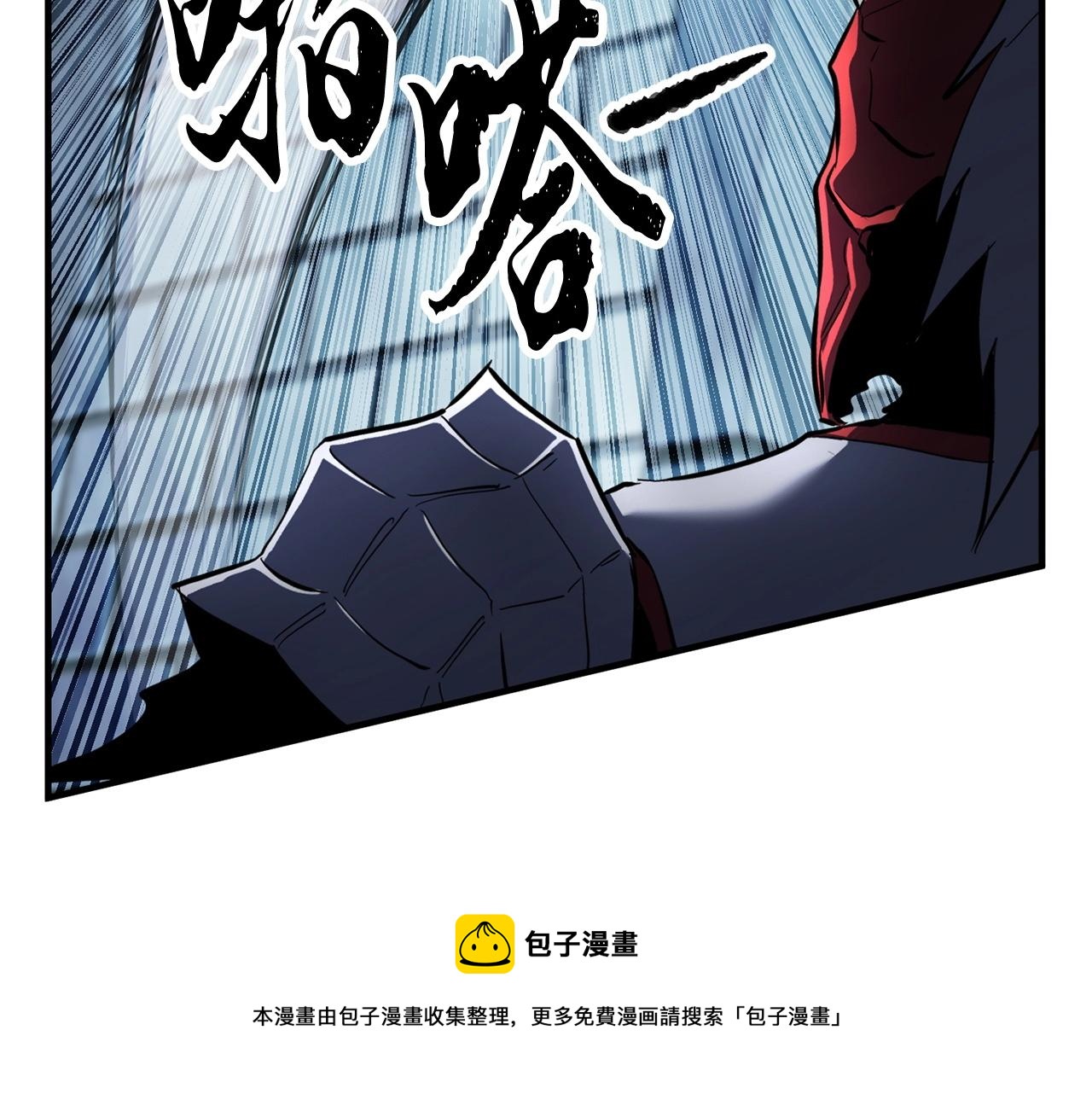 第39话(1/5)-第40话