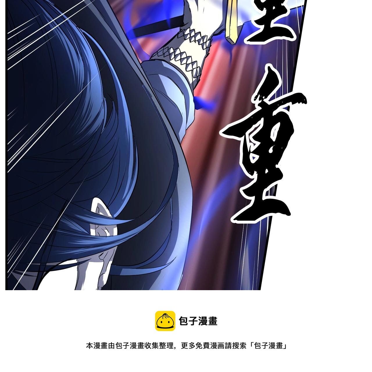 第39话(1/5)-第40话