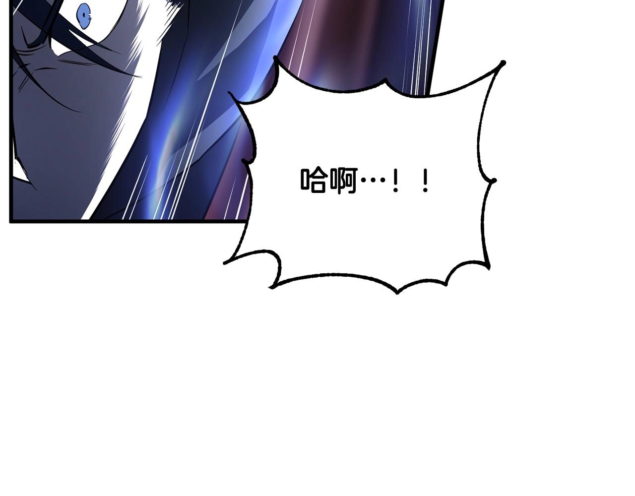 第39话(1/5)-第40话