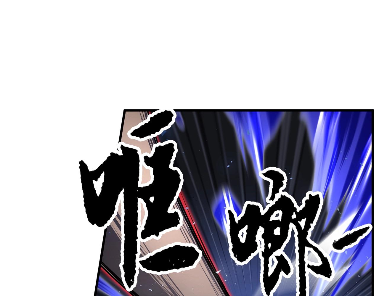 第39话(1/5)-第40话