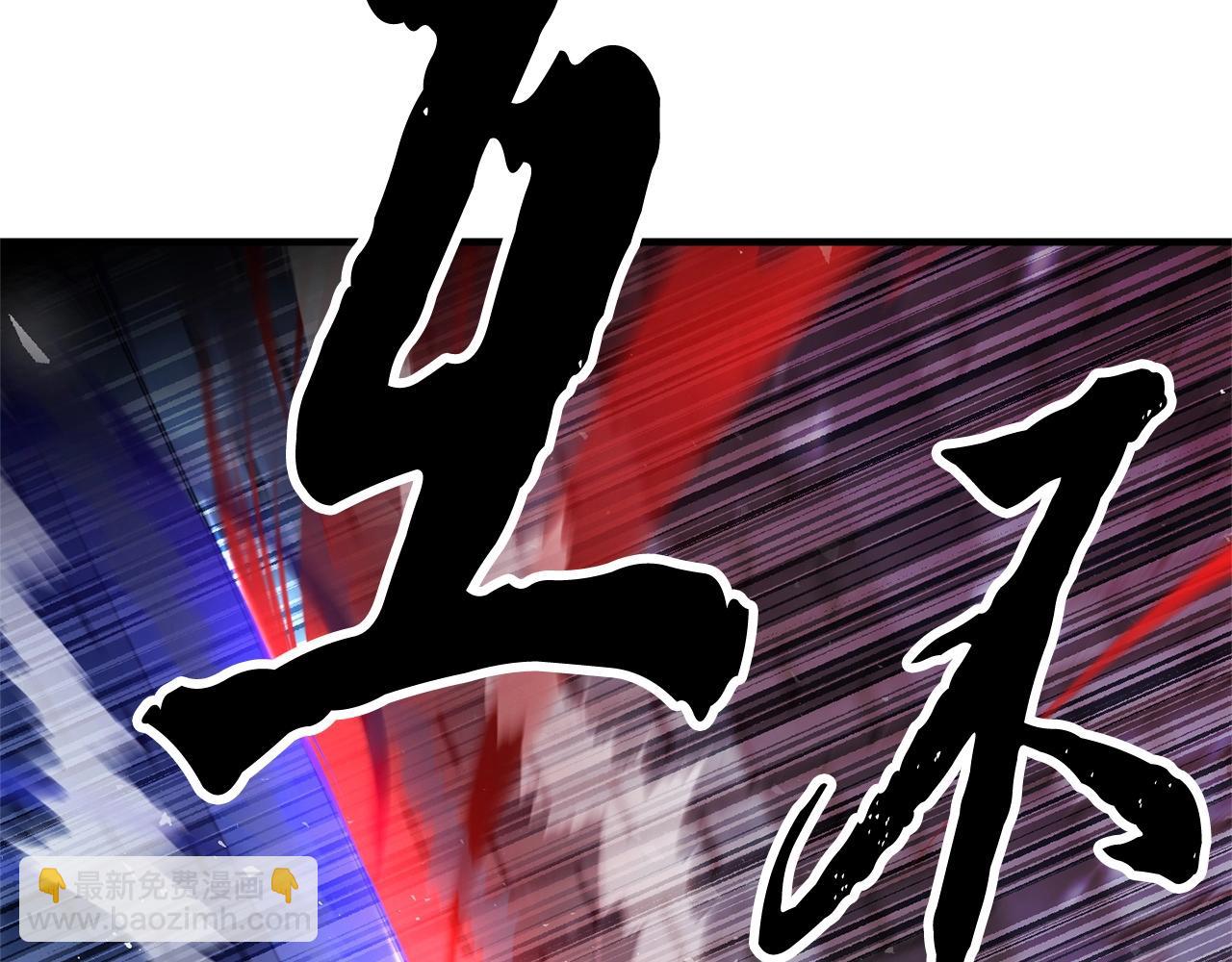 第39话(1/5)-第40话