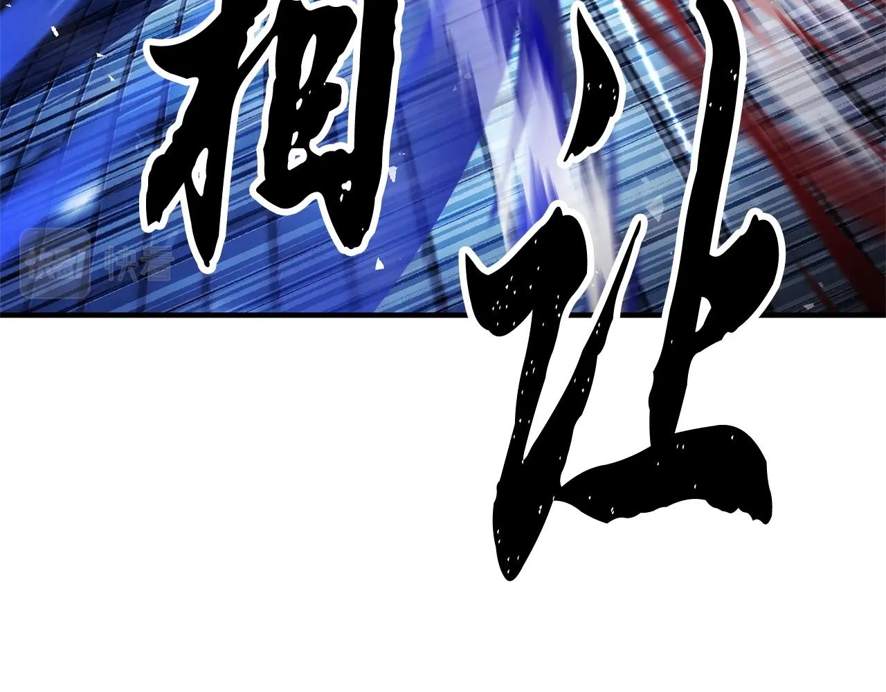 第39话(1/5)-第40话