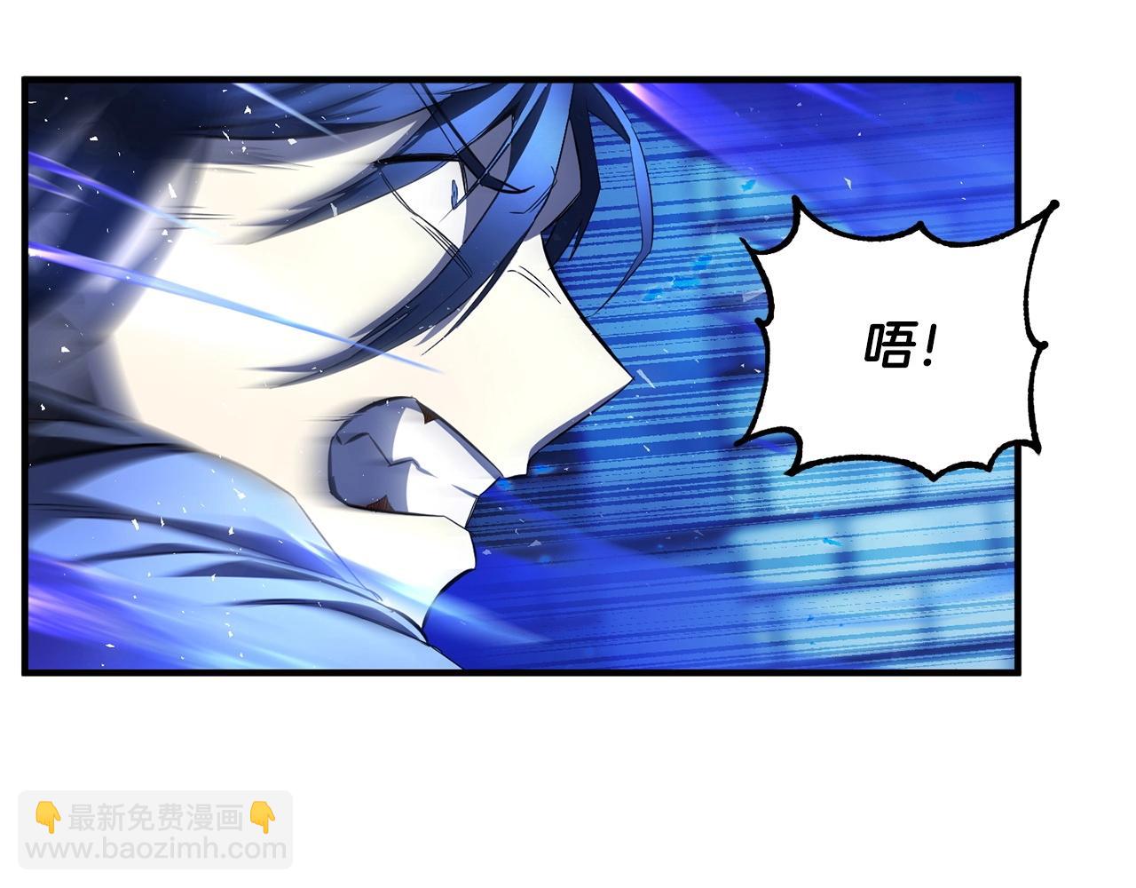 第39话(1/5)-第40话