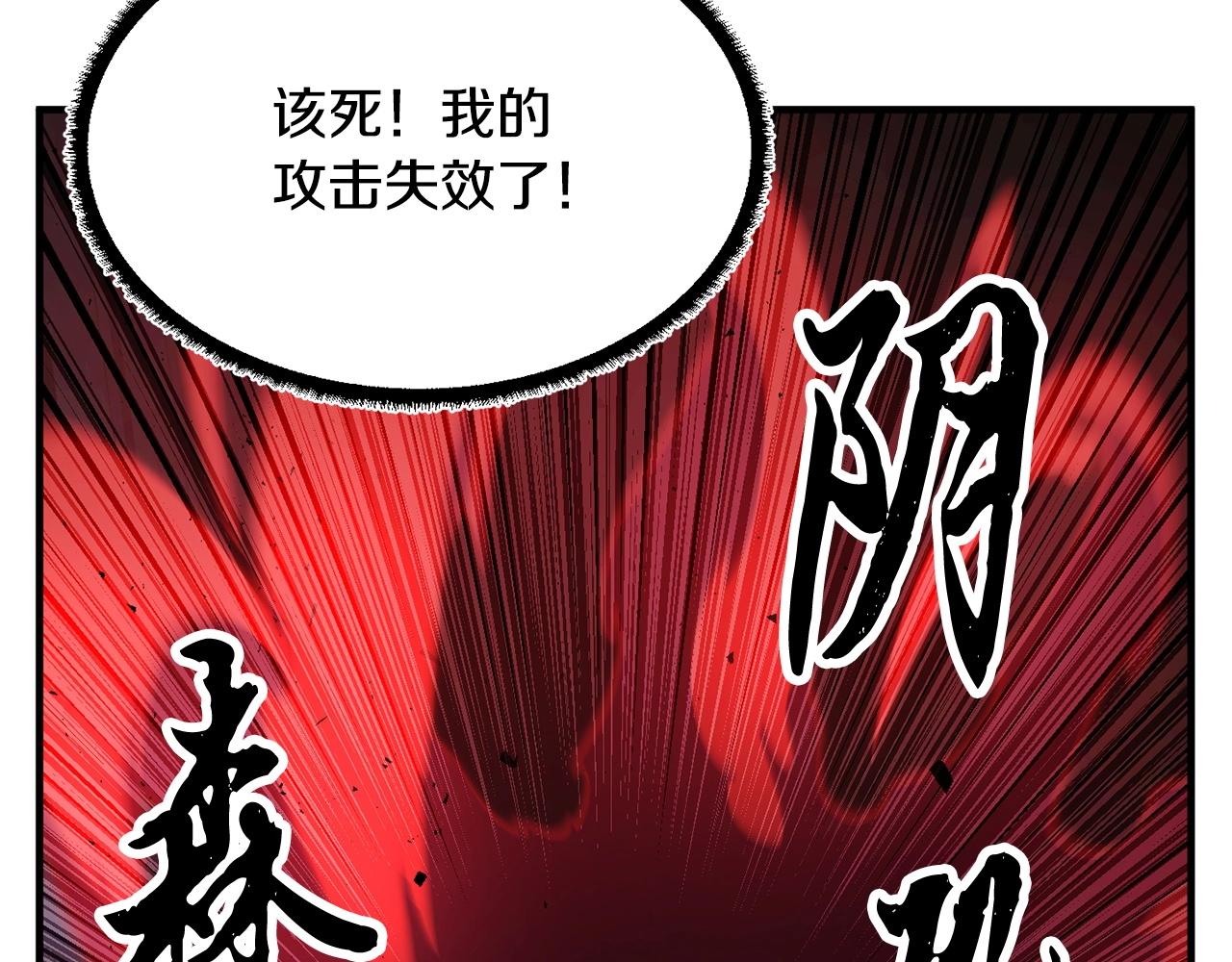 第39话(1/5)-第40话