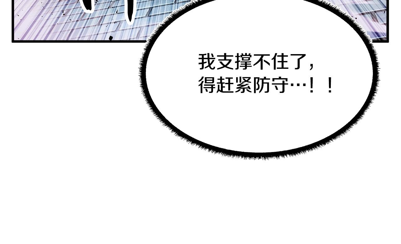 第39话(1/5)-第40话