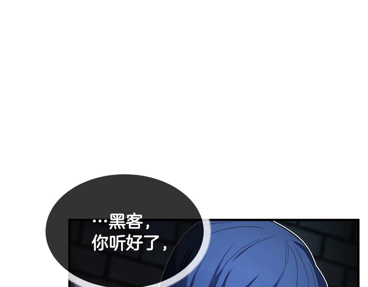 第41话 大战BOSS(1/7)-第42话