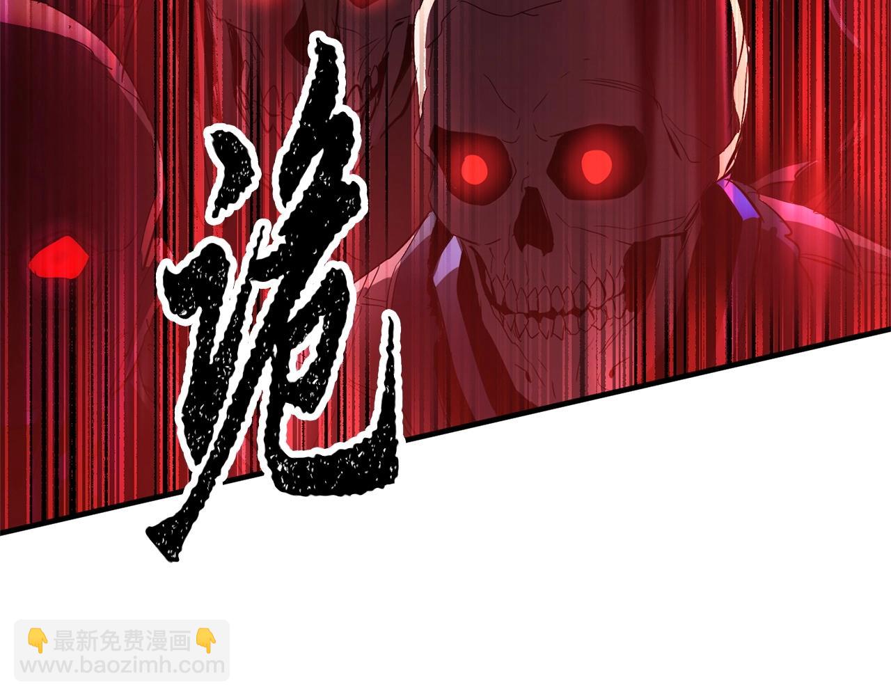第41话 大战BOSS(1/7)-第42话