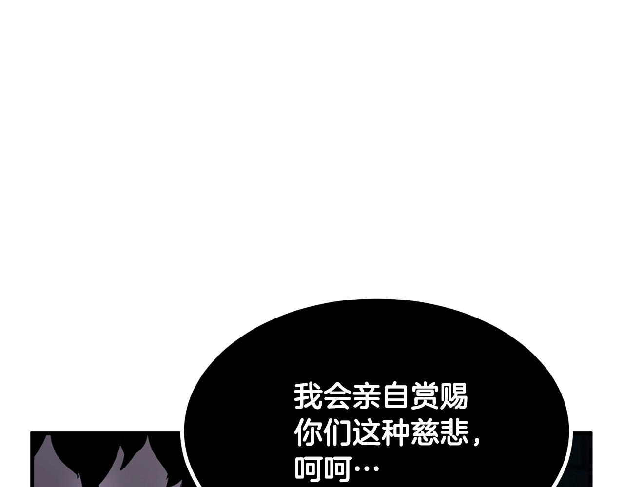 第41话 大战BOSS(1/7)-第42话