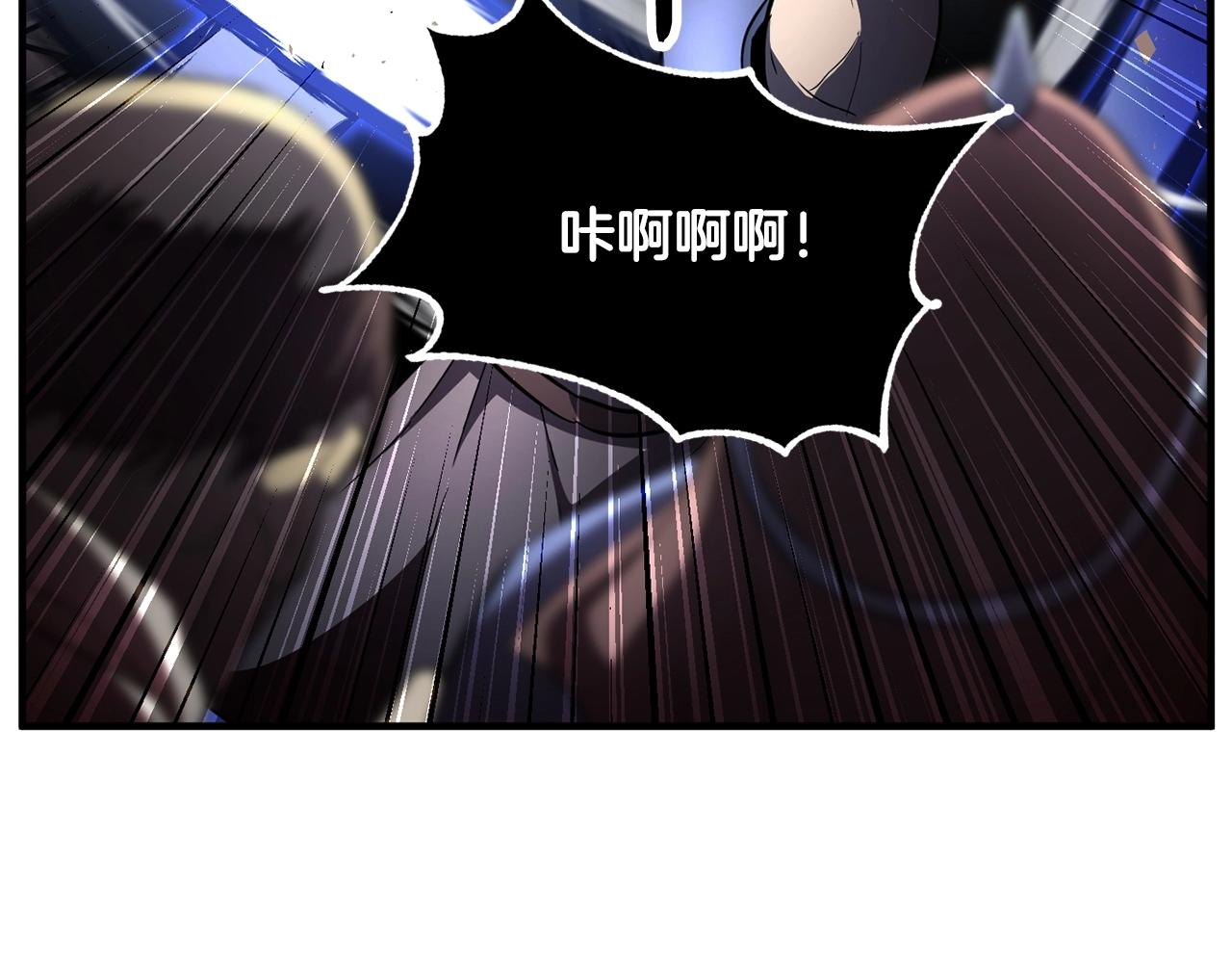 第43话 巅峰交手(1/4)-第44话