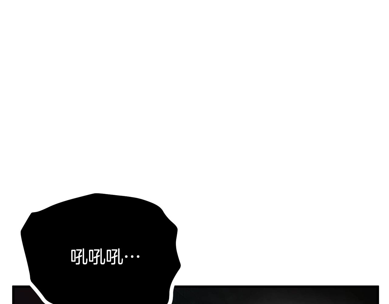第43话 巅峰交手(1/4)-第44话