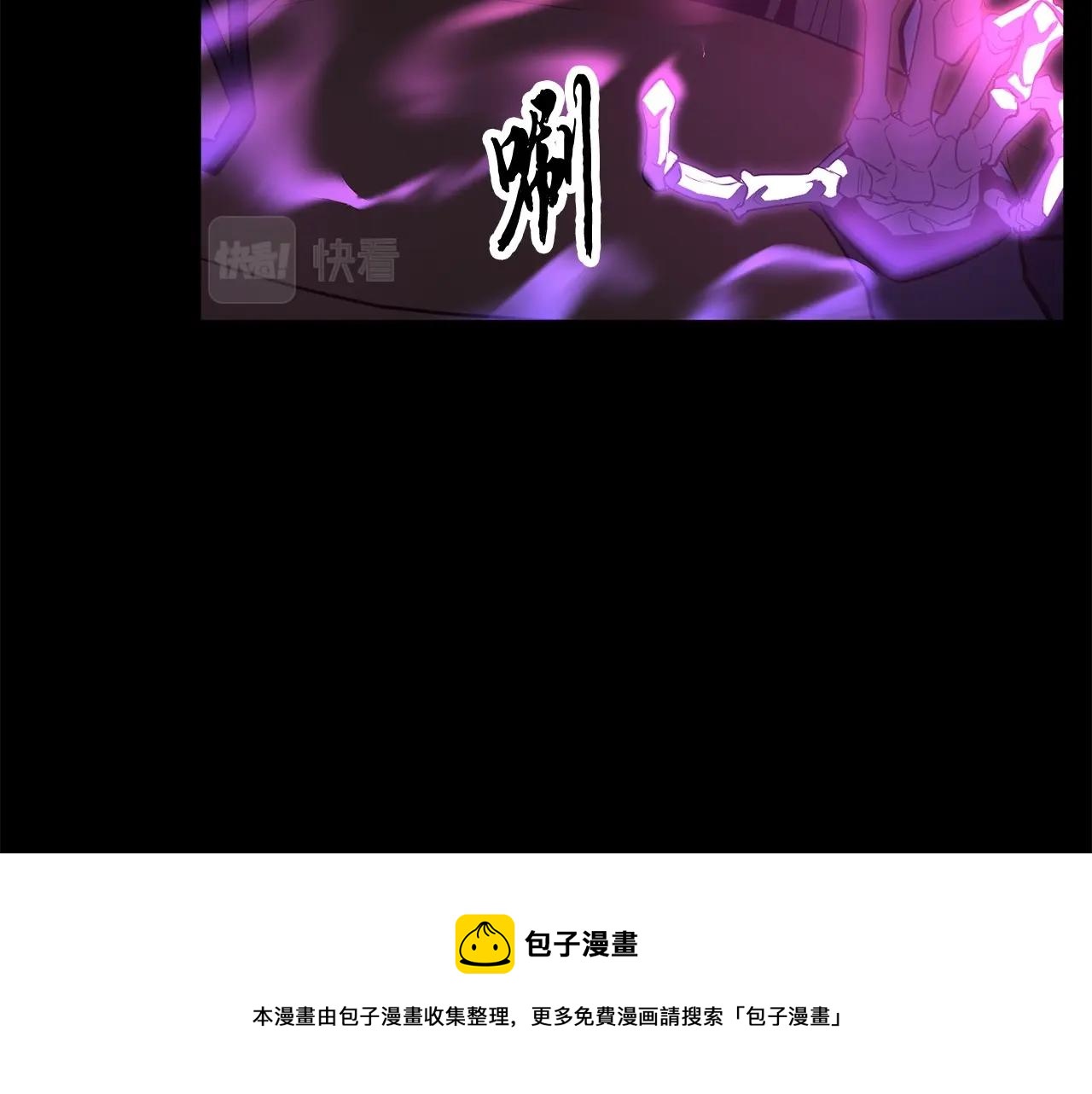 第45话 灵魂出窍(1/4)-第46话