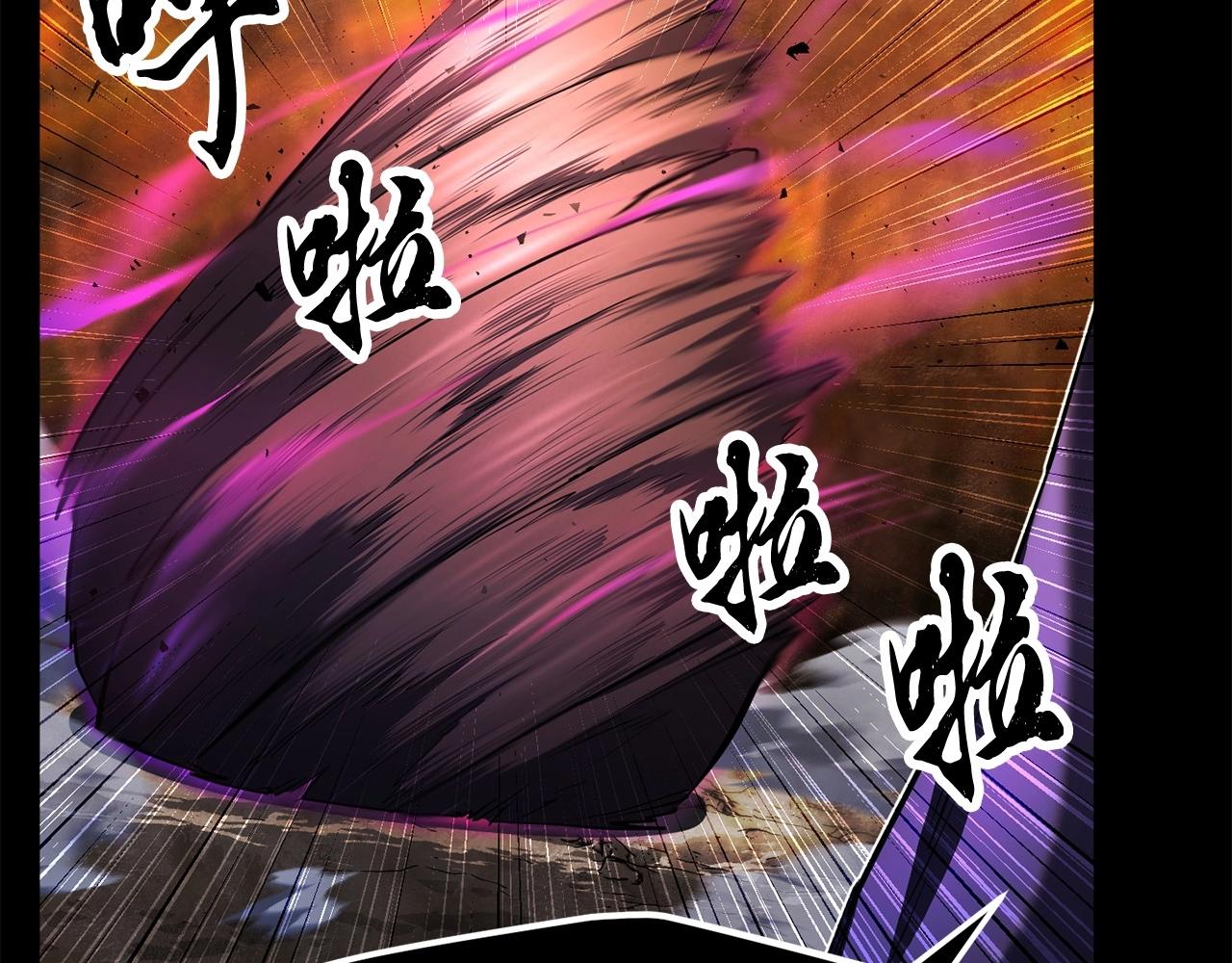 第45话 灵魂出窍(1/4)-第46话